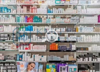 Pharmacy for Sale in New Cairo, Cairo - Screenshot_1893. png