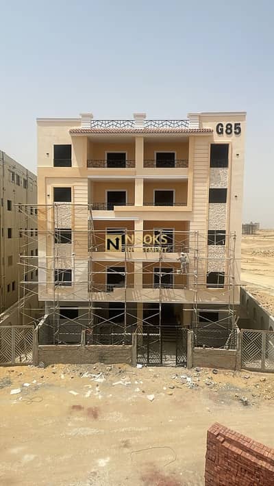 3 Bedroom Apartment for Sale in New Cairo, Cairo - واجهة مشروع G85 2. jpeg