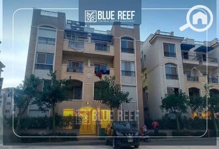 2 Bedroom Flat for Sale in Katameya, Cairo - FGUHI. jpg