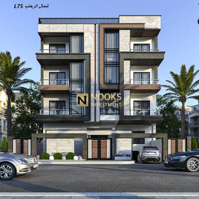3 Bedroom Apartment for Sale in New Cairo, Cairo - WhatsApp Image 2026-06-22 at 6.45. 02 PM (1). jpeg 3 Bedroom Apartment for Sale in New Cairo, Cairo - WhatsApp Image 2026-06-22 at 6.45. 02 PM (1). jpeg