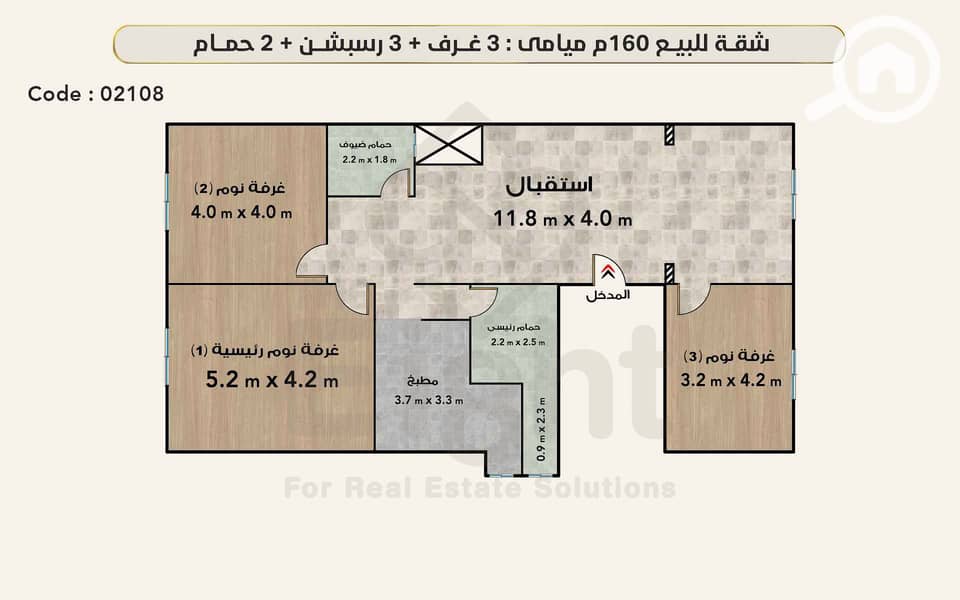 4 4- 02108 w. png
