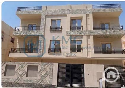 4 Bedroom Duplex for Sale in New Cairo, Cairo - Screenshot_1901. png