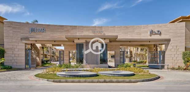 فیلا 4 غرف نوم للبيع في 6 اكتوبر، الجيزة - WhatsApp Image 2026-09-02 at 6.37. 11 PM. jpeg