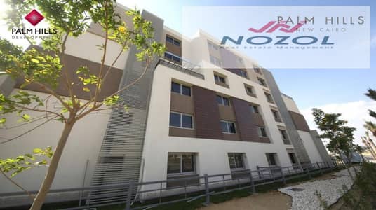 فلیٹ 1 غرفة نوم للبيع في القاهرة الجديدة، القاهرة - IMG-20251109-WA0196. jpg