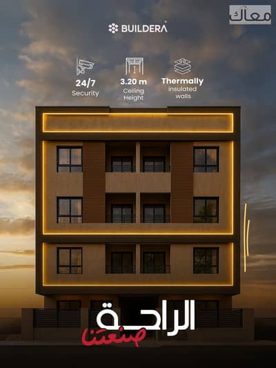 فلیٹ 3 غرف نوم للبيع في القاهرة الجديدة، القاهرة - 83084. jpg