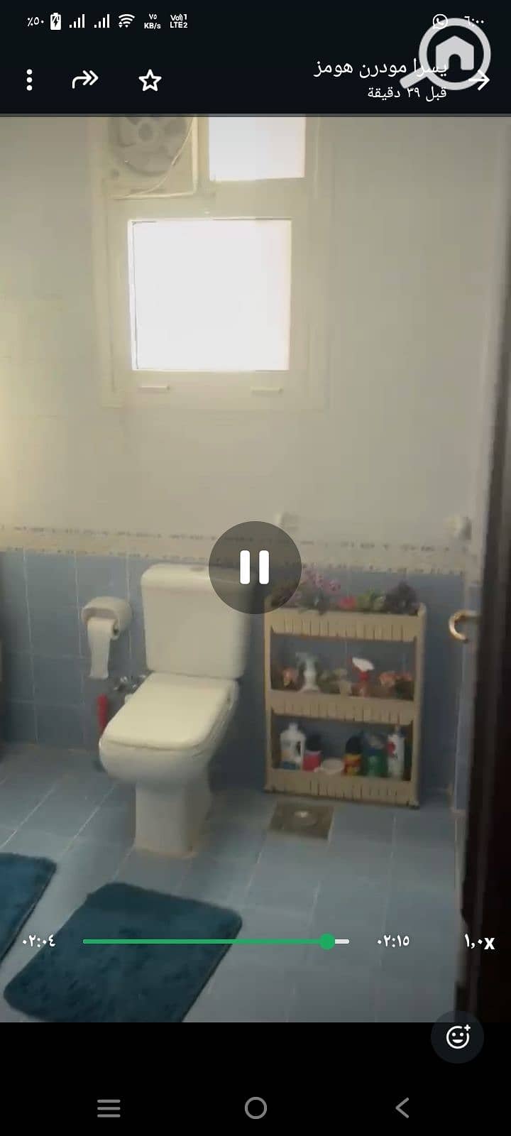 14 WhatsApp Image 2026-09-02 at 6.01. 54 PM. jpeg