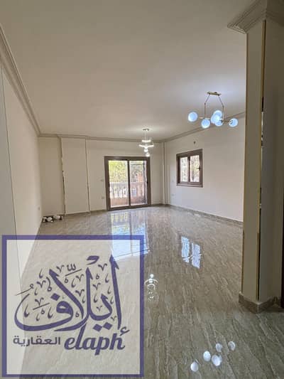 3 Bedroom Duplex for Sale in New Cairo, Cairo - WhatsApp Image 2026-09-01 at 1.28. 40 PM (3). jpeg