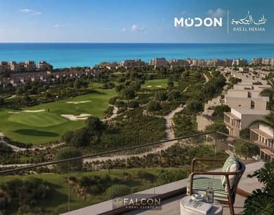 1 Bedroom Flat for Sale in North Coast, Matruh - 789612393_122137419051235746_3478938623605605157_n. jpg 1 Bedroom Flat for Sale in North Coast, Matruh - 789612393_122137419051235746_3478938623605605157_n. jpg