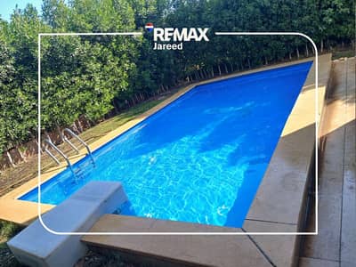 4 Bedroom Townhouse for Rent in Sheikh Zayed, Giza - 1537-heikel---4. png---23b5f25f18e8c158a809c9e994f9004e. png 4 Bedroom Townhouse for Rent in Sheikh Zayed, Giza - 1537-heikel---4. png---23b5f25f18e8c158a809c9e994f9004e. png