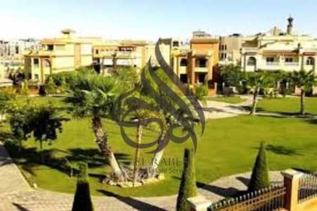 5 Bedroom Townhouse for Sale in New Cairo, Cairo - AOoJ511DGWb8PDWNADxltrnoVgQEGwkqlDCuED91. jpg