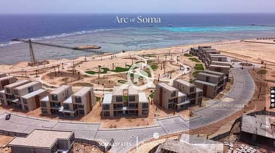 4 Bedroom Villa for Sale in Soma Bay, Red Sea - jAwGg4NITkHkQSVIACQqr93C3Rkp0Qv2OM5xU4UY. jpg