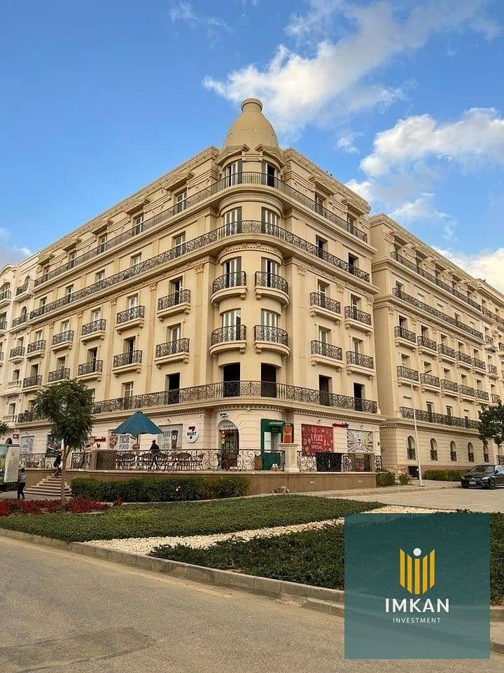 9 7412741_78741_8956_hyde park new cairo 221558377_n. jpg
