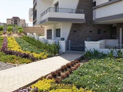 2 Bedroom Apartment for Sale in New Cairo, Cairo - WhatsApp Image 2023-11-19 at 1.09. 39 PM (3). jpeg 2 Bedroom Apartment for Sale in New Cairo, Cairo - WhatsApp Image 2023-11-19 at 1.09. 39 PM (3). jpeg