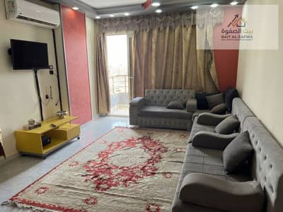 فلیٹ 3 غرف نوم للايجار في زهراء المعادى، القاهرة - 150161. png فلیٹ 3 غرف نوم للايجار في زهراء المعادى، القاهرة - 150161. png