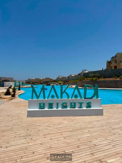 1 Bedroom Chalet for Sale in Hurghada, Red Sea - WhatsApp Image 2026-09-03 at 1.28. 27 AM (7). jpeg