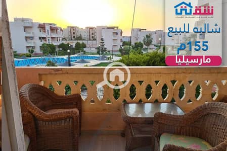 شاليه 3 غرف نوم للبيع في الساحل الشمالي، مطروح - design. png شاليه 3 غرف نوم للبيع في الساحل الشمالي، مطروح - design. png