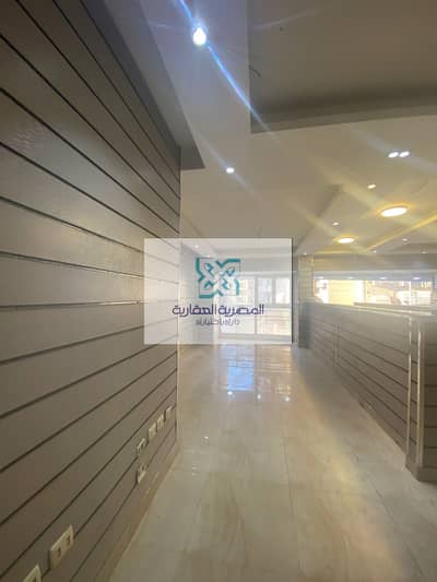 Retail for Rent in Zahraa Al Maadi, Cairo - WhatsApp Image 2026-09-02 at 6.08. 37 PM (1). jpeg