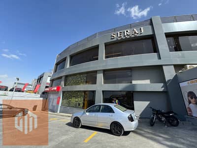 Retail for Rent in New Cairo, Cairo - WhatsApp Image 2026-08-09 at 9.43. 18 PM (1). jpeg