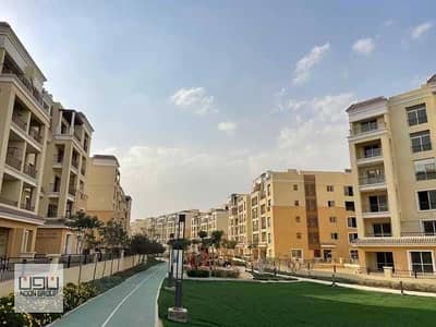 1 Bedroom Flat for Sale in Mostakbal City, Cairo - 0. jpg 1 Bedroom Flat for Sale in Mostakbal City, Cairo - 0. jpg