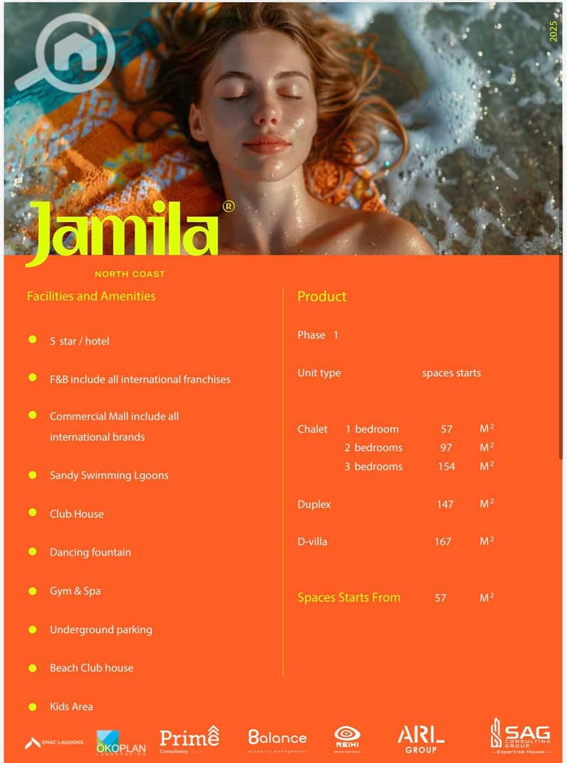 4 jamila (1). jpg