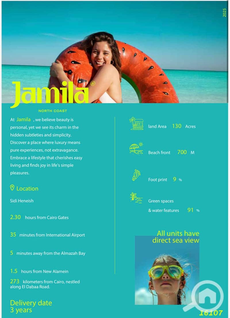6 jamila (3). jpg