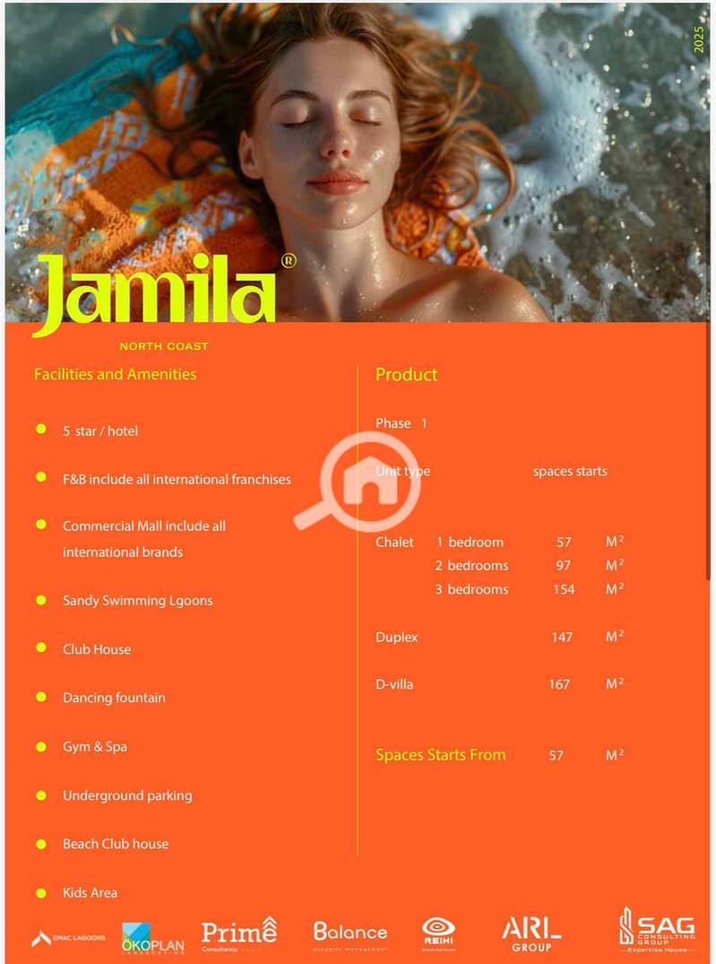7 jamila (1). jpg