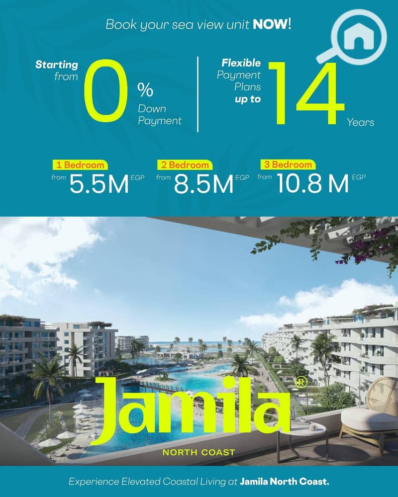 8 jamila (2). jpg