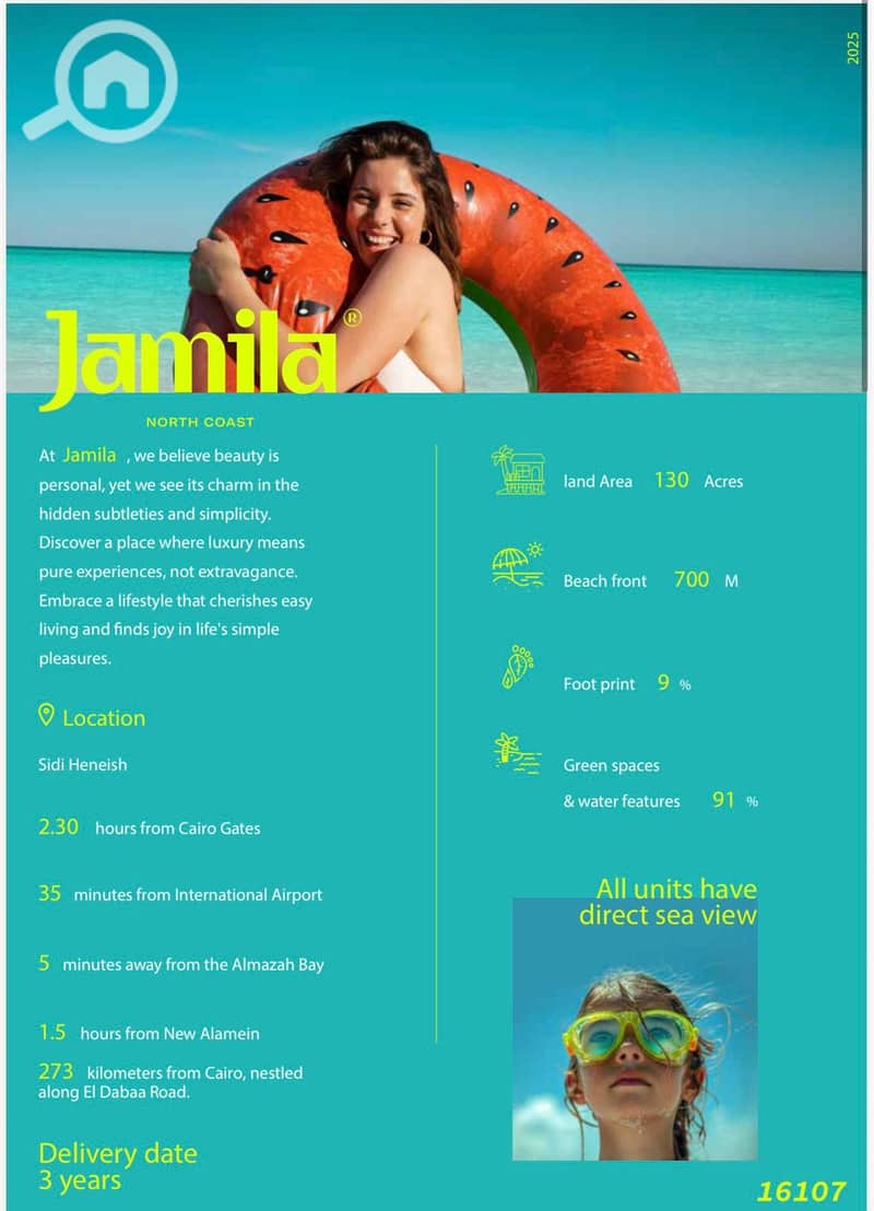 9 jamila (3). jpg