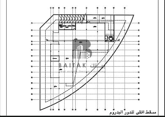 2 Screenshot 2026-09-03 134140. png