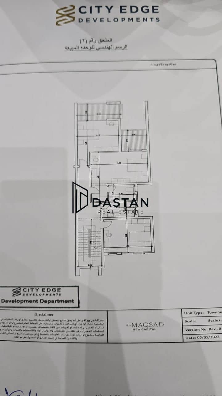 26 148464. jpg