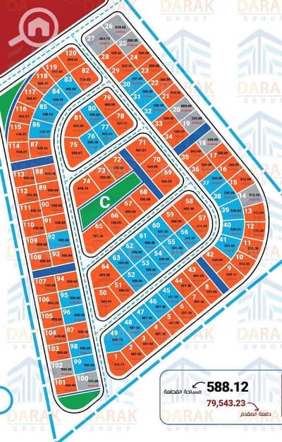 Land for Sale in Badr City, Cairo - b9396e2a-5db9-44ea-bafb-c151df5e775e. jpg Land for Sale in Badr City, Cairo - b9396e2a-5db9-44ea-bafb-c151df5e775e. jpg