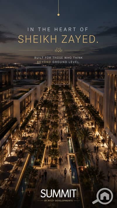 Retail for Sale in Sheikh Zayed, Giza - WhatsApp Image 2026-08-30 at 1.32. 47 PM. jpeg