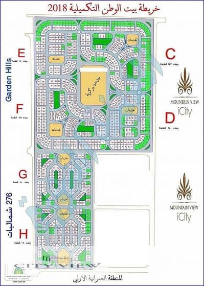 أرض  للبيع في 6 اكتوبر، الجيزة - 471567. jpg