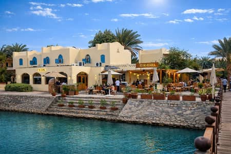 Best Places to Eat in El Gouna | Restaurants & Cafés Guide Best Places to Eat in El Gouna | Restaurants & Cafés Guide