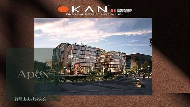 2 okan-elezz-1-1. jpg