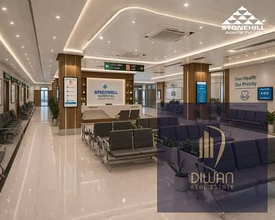 Medical Facility for Sale in New Capital City, Cairo - 3344ef0568bb2e57cc162fb7ea396d6c. jpg