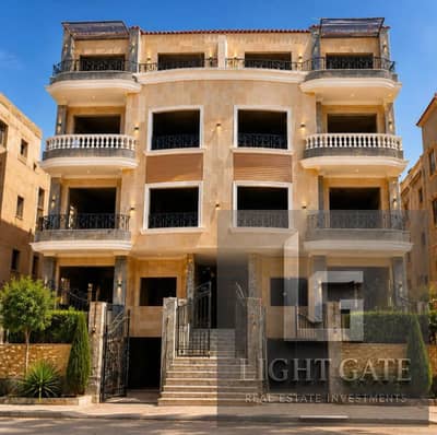 5 Bedroom Duplex for Sale in New Cairo, Cairo - f2f2526a-617a-489d-ad3b-e3d0d71d3acc. jpg