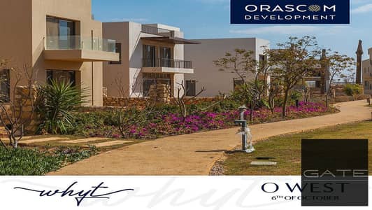 3 Bedroom Townhouse for Sale in 6th of October, Giza - WhatsApp Image 2023-09-10 at 2.06. 10 PM. jpg 3 Bedroom Townhouse for Sale in 6th of October, Giza - WhatsApp Image 2023-09-10 at 2.06. 10 PM. jpg