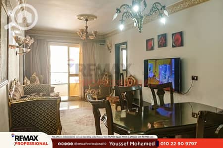 3 Bedroom Flat for Rent in Laurent, Alexandria - 1. png