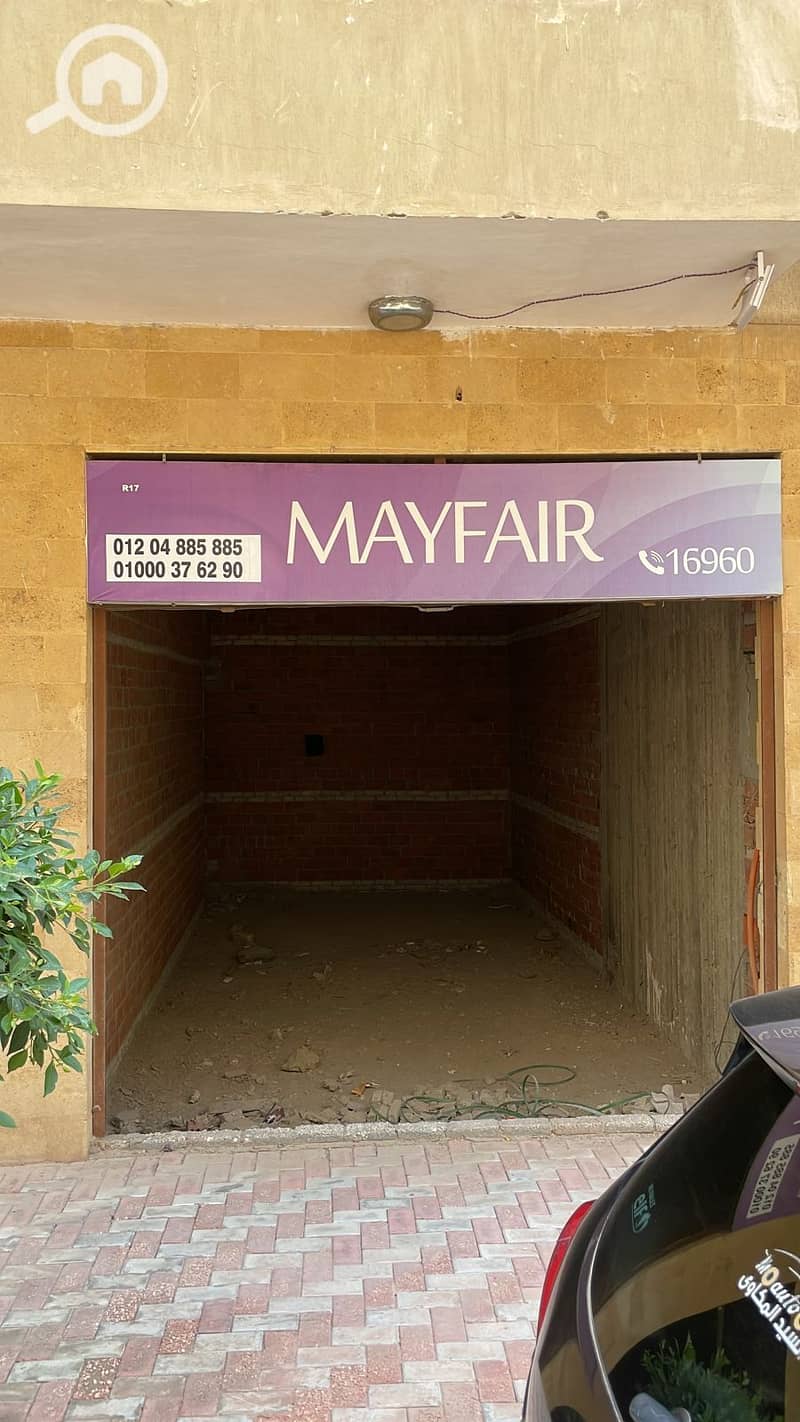 21 IMG-20230614-WA0015. jpg