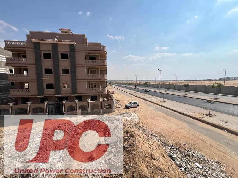 4 IMG-20260902-WA0128. jpg