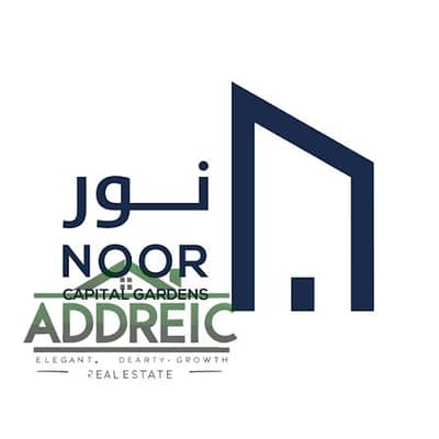 3 Bedroom Flat for Sale in New Capital City, Cairo - images. png 3 Bedroom Flat for Sale in New Capital City, Cairo - images. png