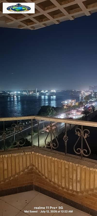 فلیٹ 3 غرف نوم للايجار في المعادي، القاهرة - 1000305293. jpg فلیٹ 3 غرف نوم للايجار في المعادي، القاهرة - 1000305293. jpg