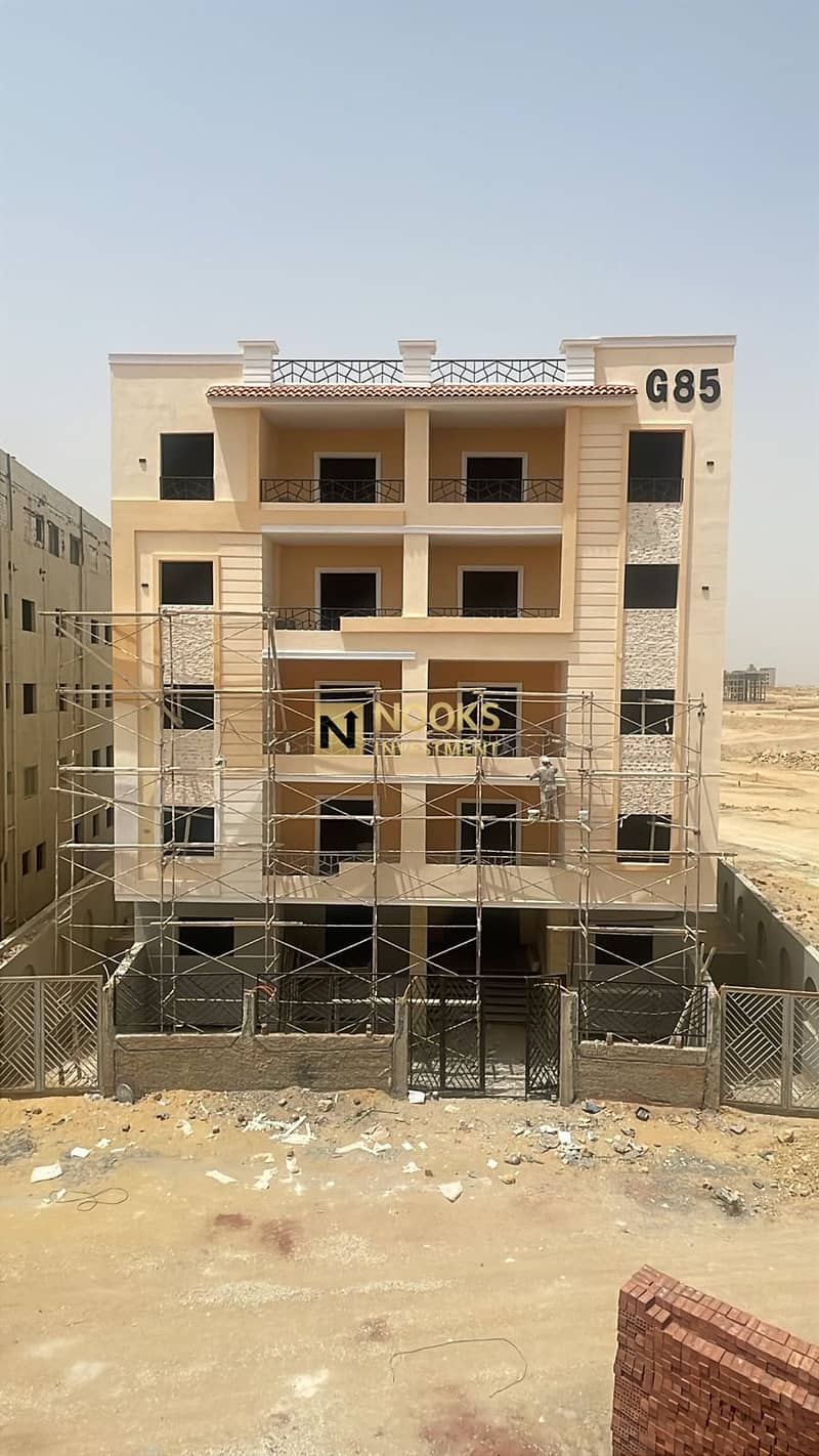 2 واجهة مشروع G85 2. jpeg