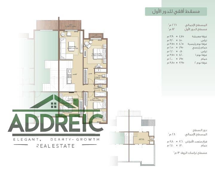 3 6a96dcc35da08_Screenshot-2026-09-01-170509. png