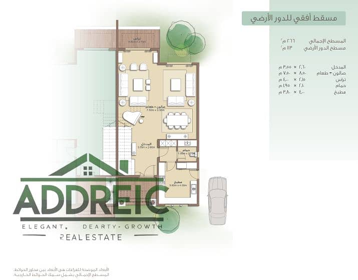 4 6a96dcc29f655_Screenshot-2026-09-01-170453. png