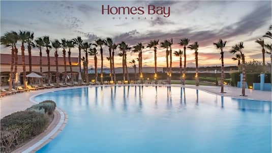 1 Bedroom Flat for Sale in Sahl Hasheesh, Red Sea - Screenshot 2024-12-03 at 13-55-35 Veranda Sahl Hasheesh. png