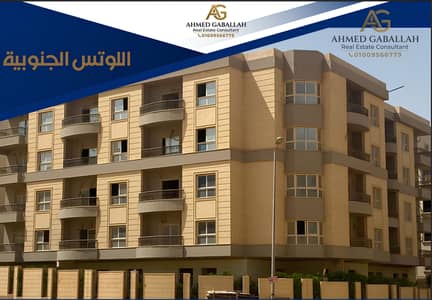 شقة 3 غرف نوم للبيع في القاهرة الجديدة، القاهرة - تصميم بدون عنوان (9). jpg