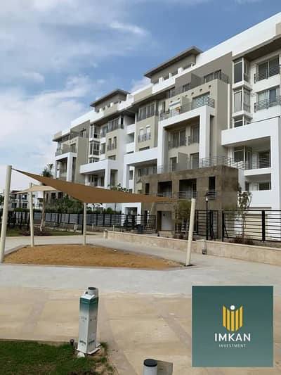 4 Bedroom Duplex for Sale in New Cairo, Cairo - IMG-20220314-WA0197. jpg