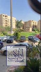 3 WhatsApp Image 2026-09-03 at 6.57. 59 PM. jpeg
